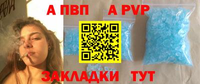 мефедрон VHQ Можга