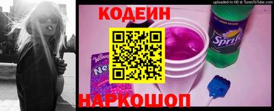 мефедрон VHQ Можга
