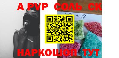 герыч Малгобек