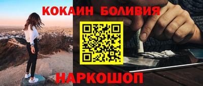 мефедрон VHQ Можга