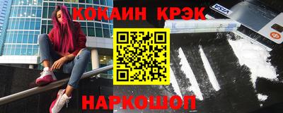 герыч Малгобек