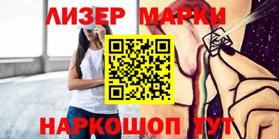 герыч Малгобек