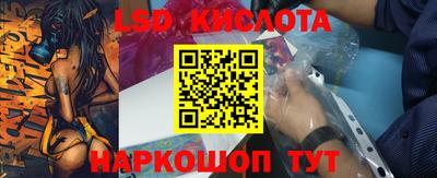 герыч Малгобек