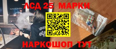 мефедрон VHQ Можга