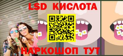 мефедрон VHQ Можга