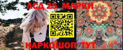 МДМА Можайск