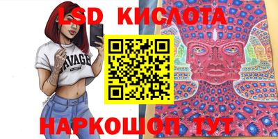мефедрон VHQ Можга