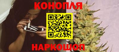 герыч Мариинск