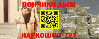 герыч Малгобек