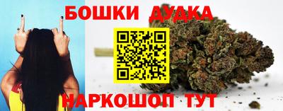 МДМА Можайск