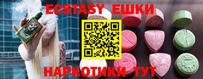 мефедрон VHQ Можга