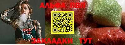 наркотики Моздок