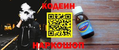 МДМА Можайск