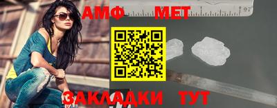 трава Малоярославец