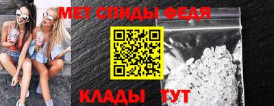 мефедрон VHQ Можга