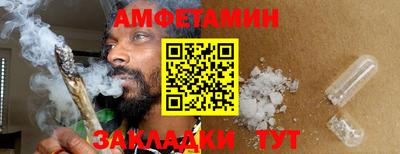 наркотики Моздок
