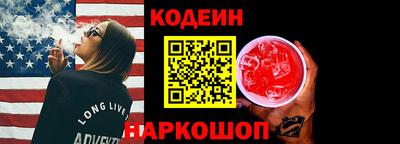 мефедрон VHQ Можга